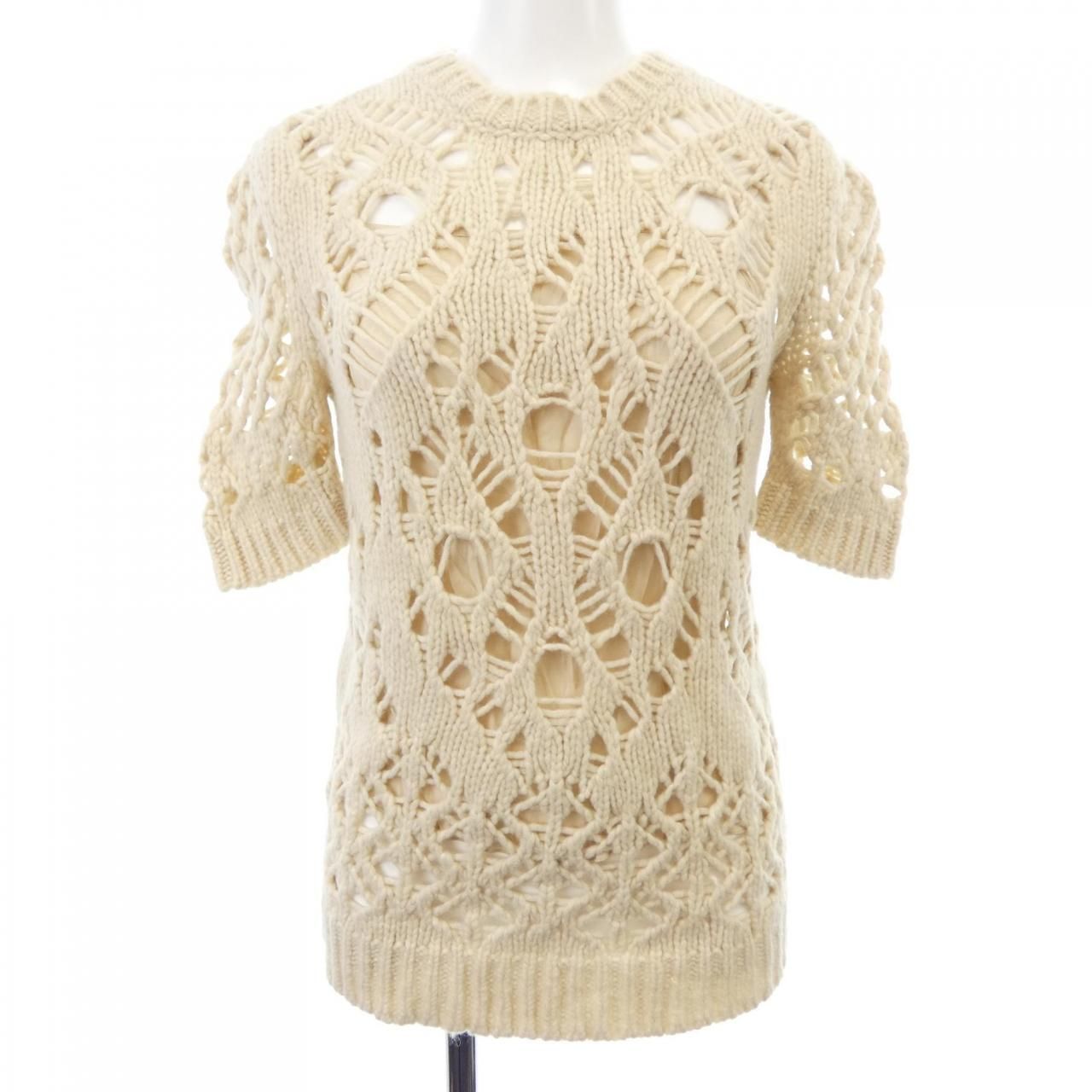 Dior Knit Sweater Beige