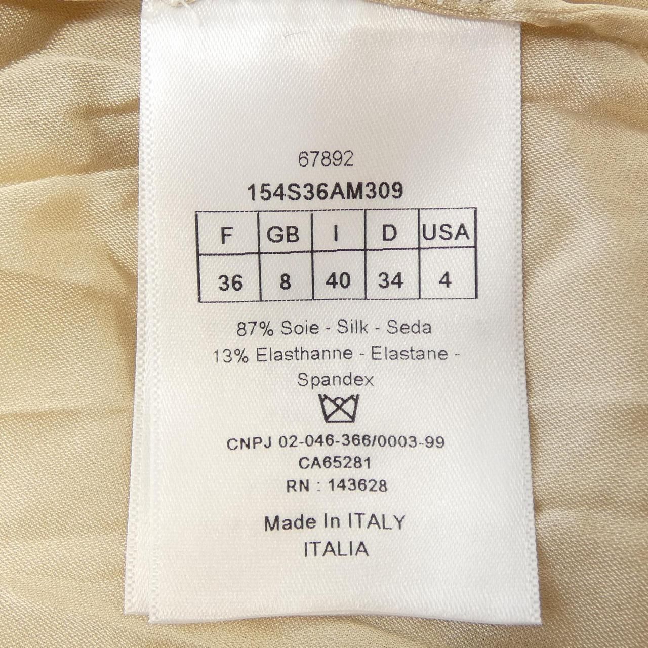 Dior Knit Sweater Beige — view 4