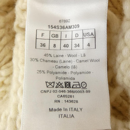 Dior Knit Sweater Beige — view 3