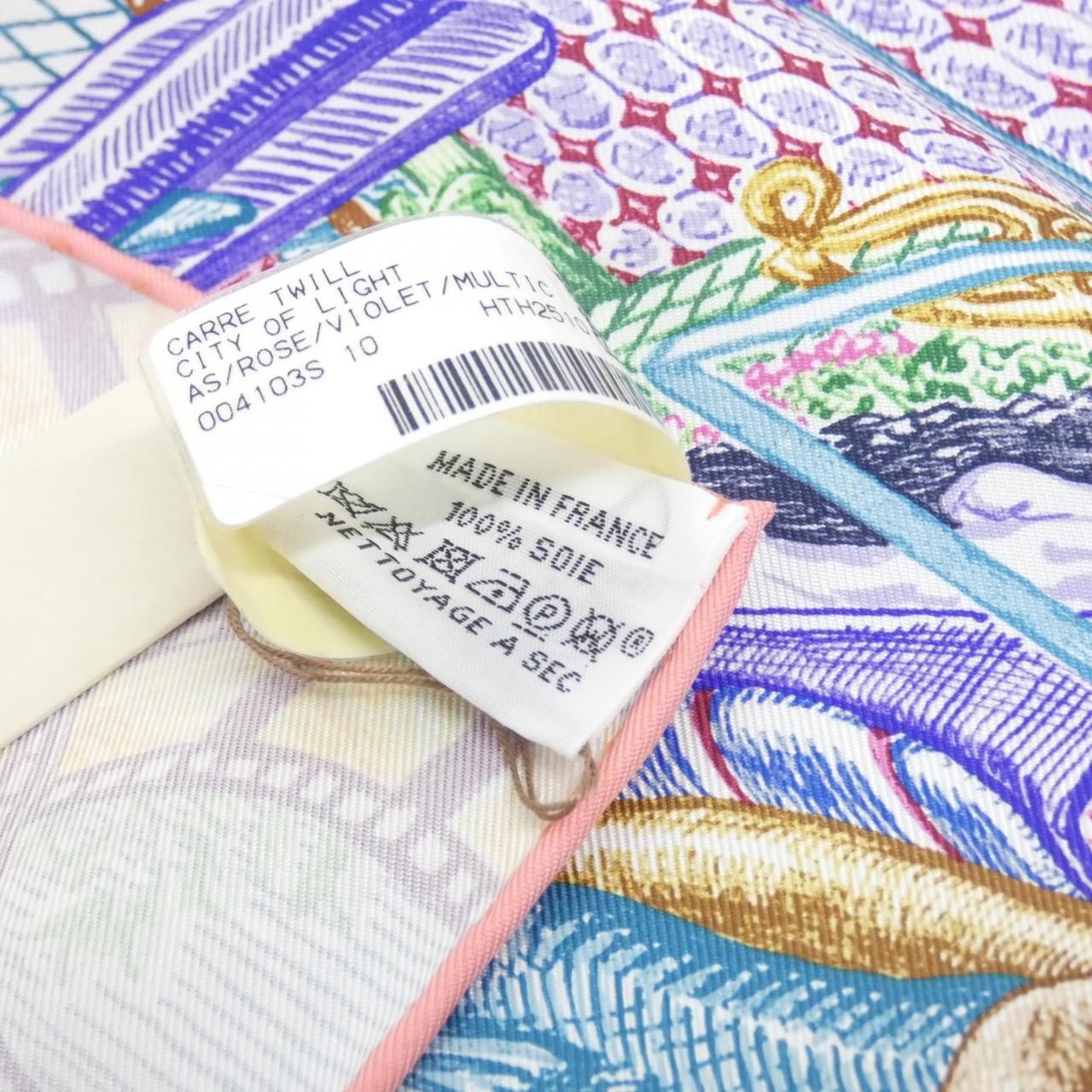 Hermes City of Light Scarf — view 3