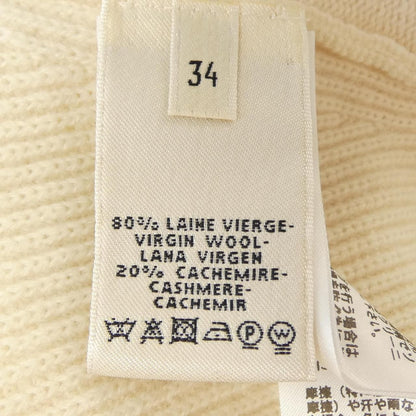 Hermes Cardigan White — view 3