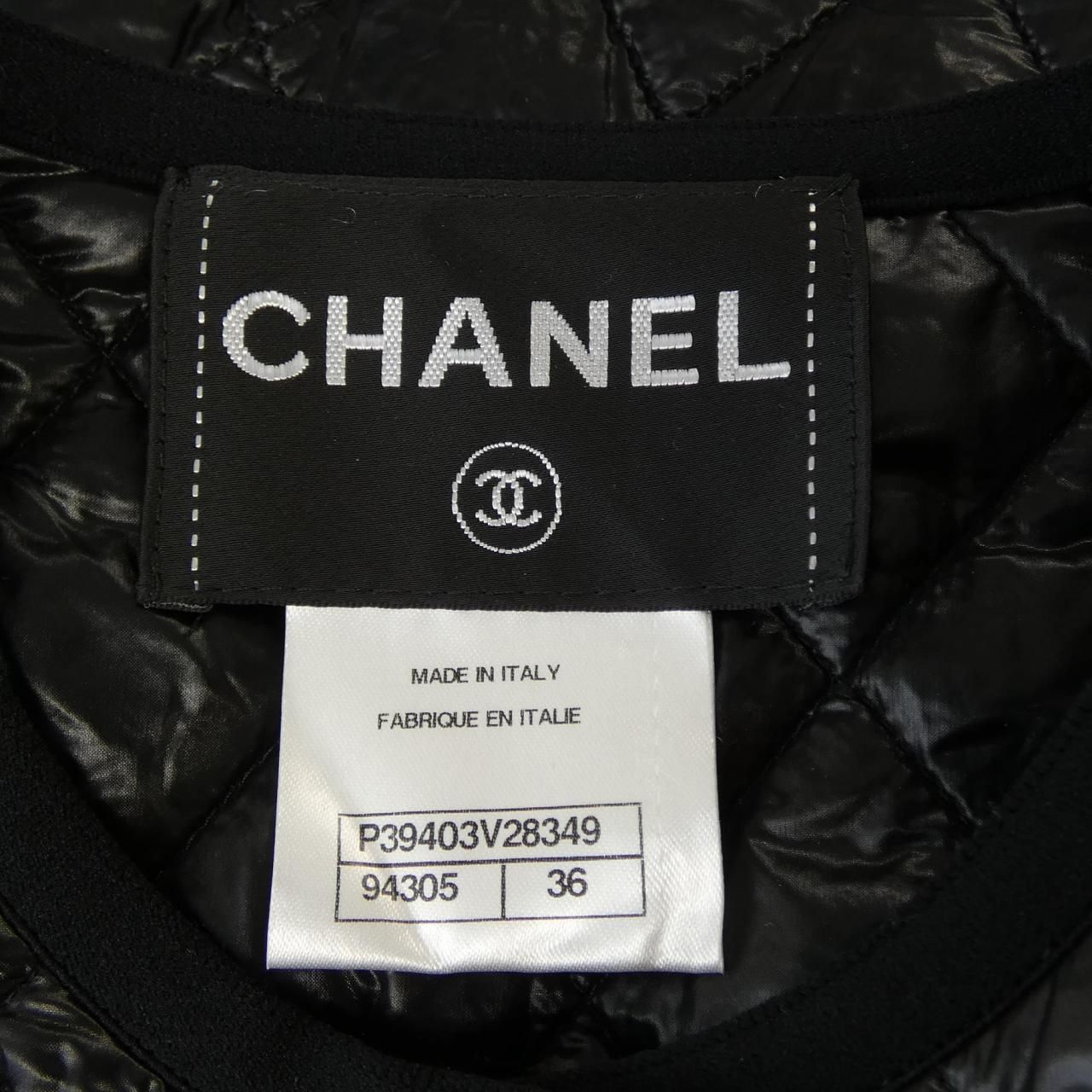Chanel Vest Black — view 4