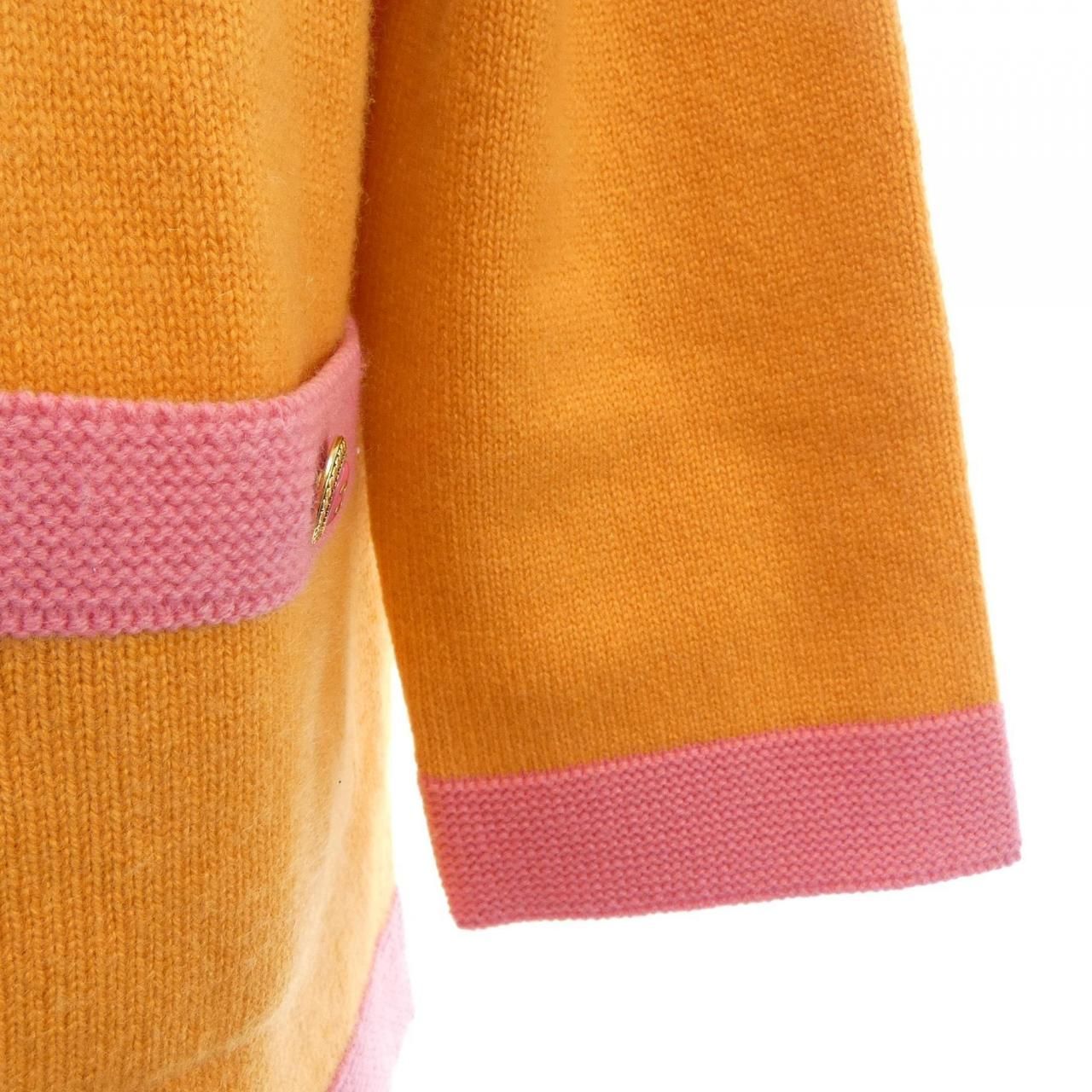 Chanel Cardigan Orange — view 6