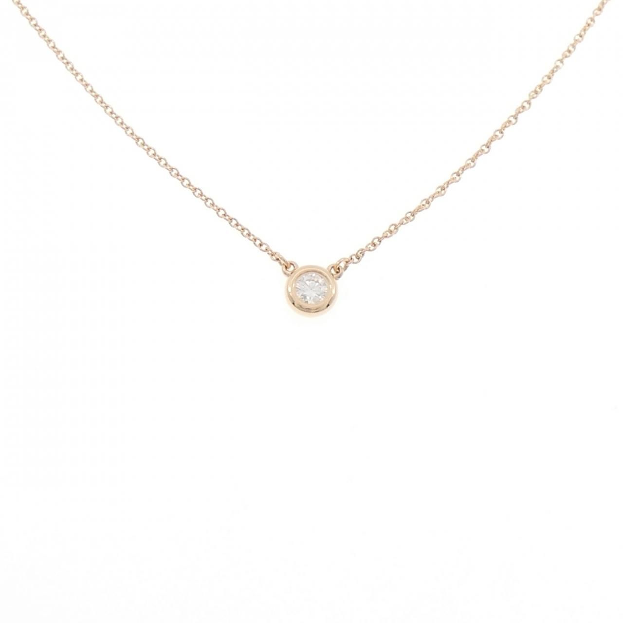 Tiffany & Co by the Yard Necklace