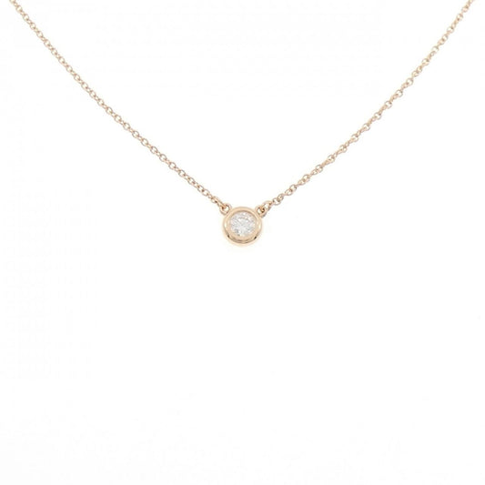 Tiffany & Co by the Yard Necklace