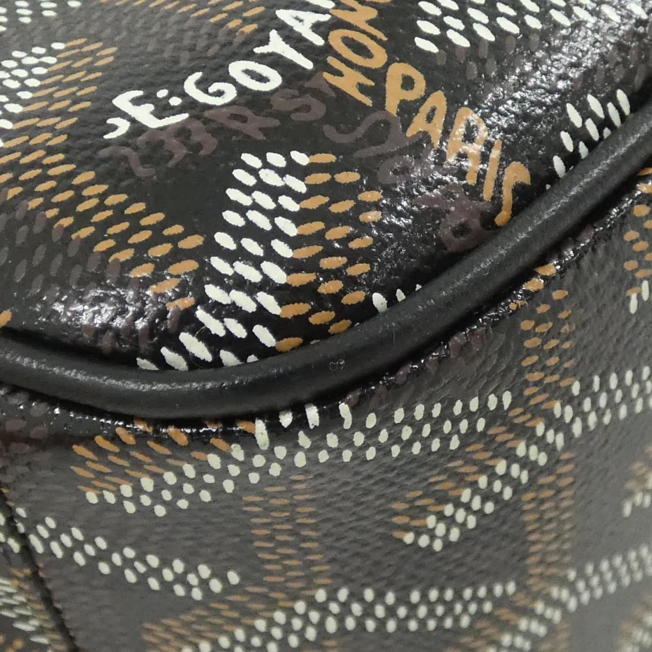 Goyard Cup Vert Ama Capvert Shoulder — view 3