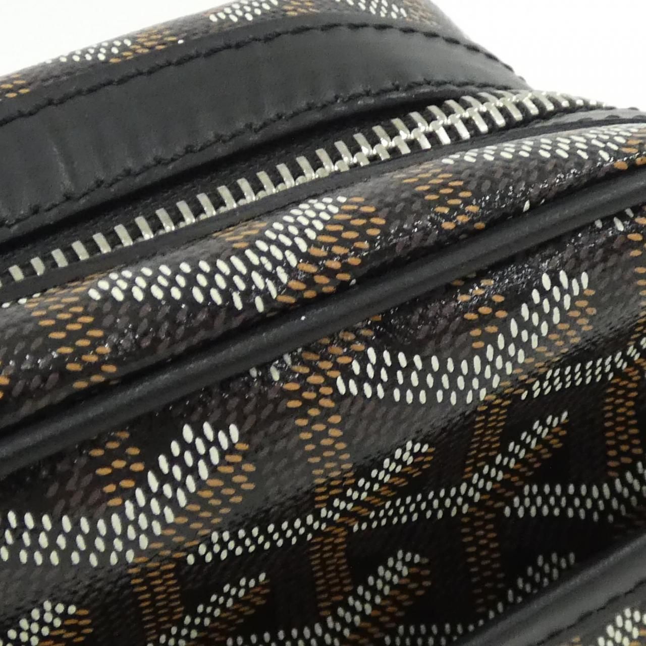 Goyard Cup Vert Ama Capvert Shoulder — view 7