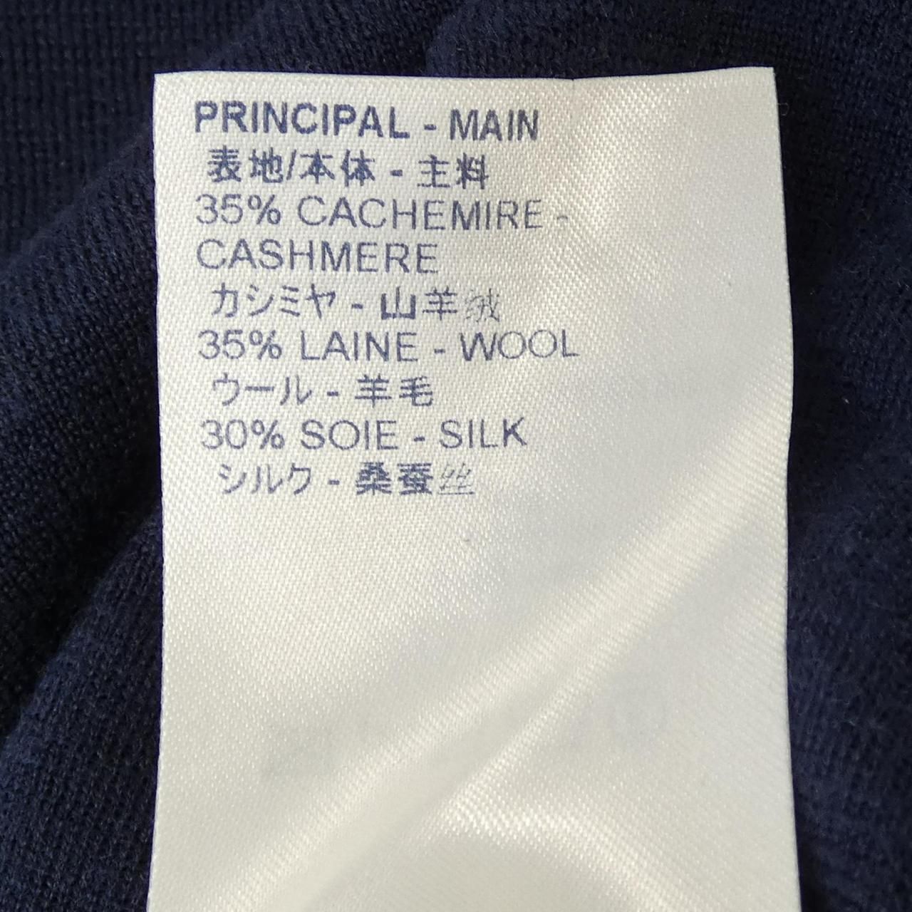 Louis Vuitton Knit Sweater — view 3