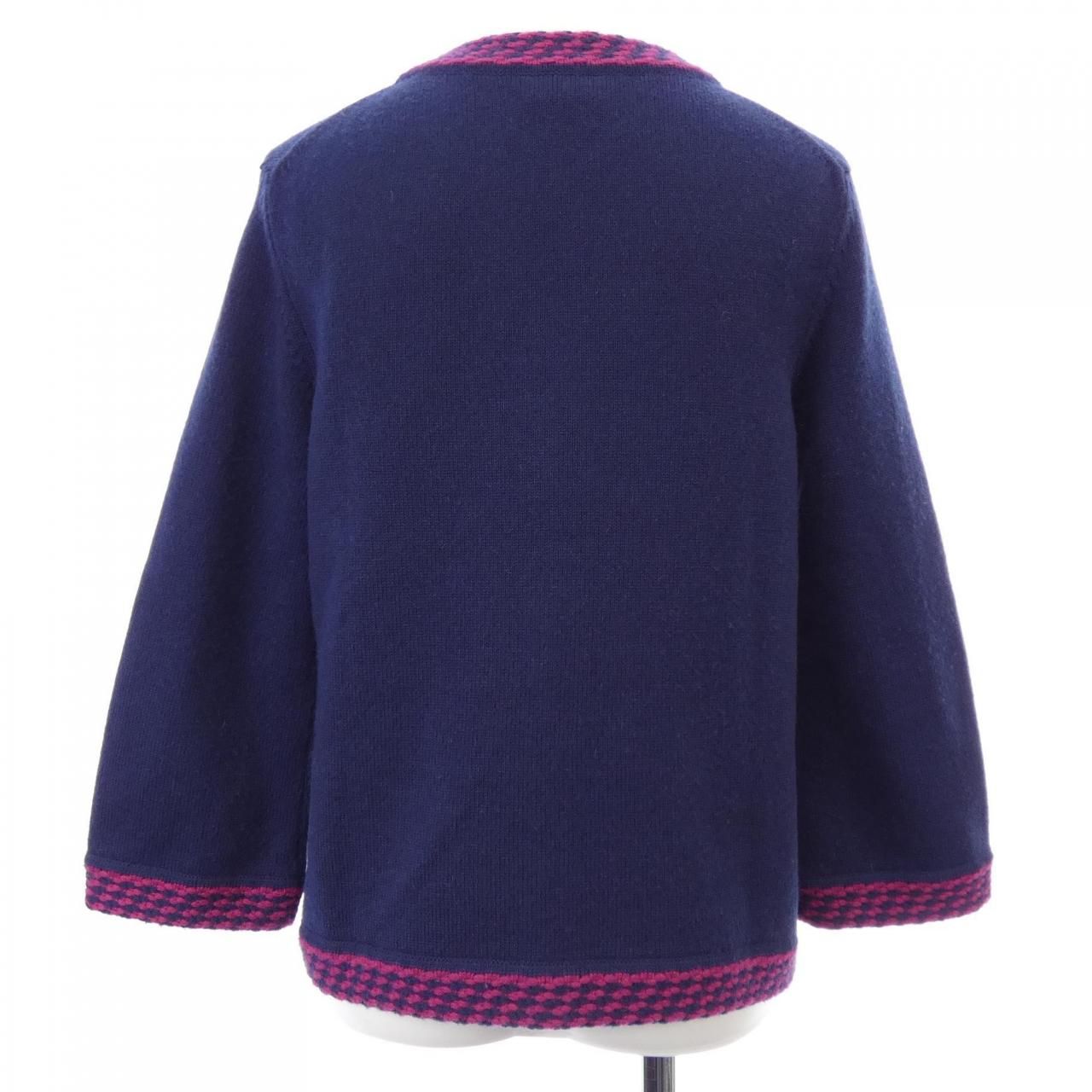 Chanel Cardigan Navy — view 2