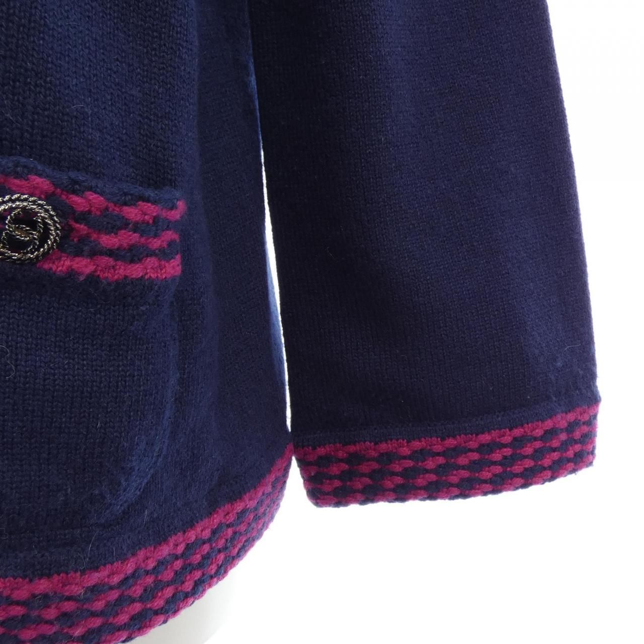 Chanel Cardigan Navy — view 6