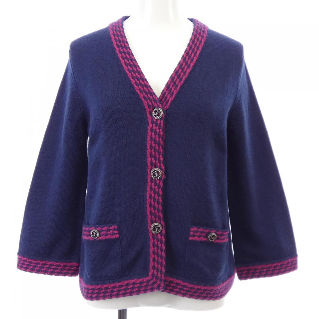 Chanel Cardigan Navy
