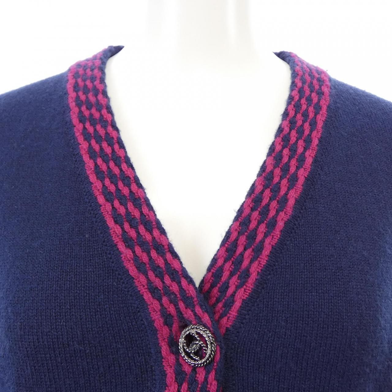 Chanel Cardigan Navy — view 5