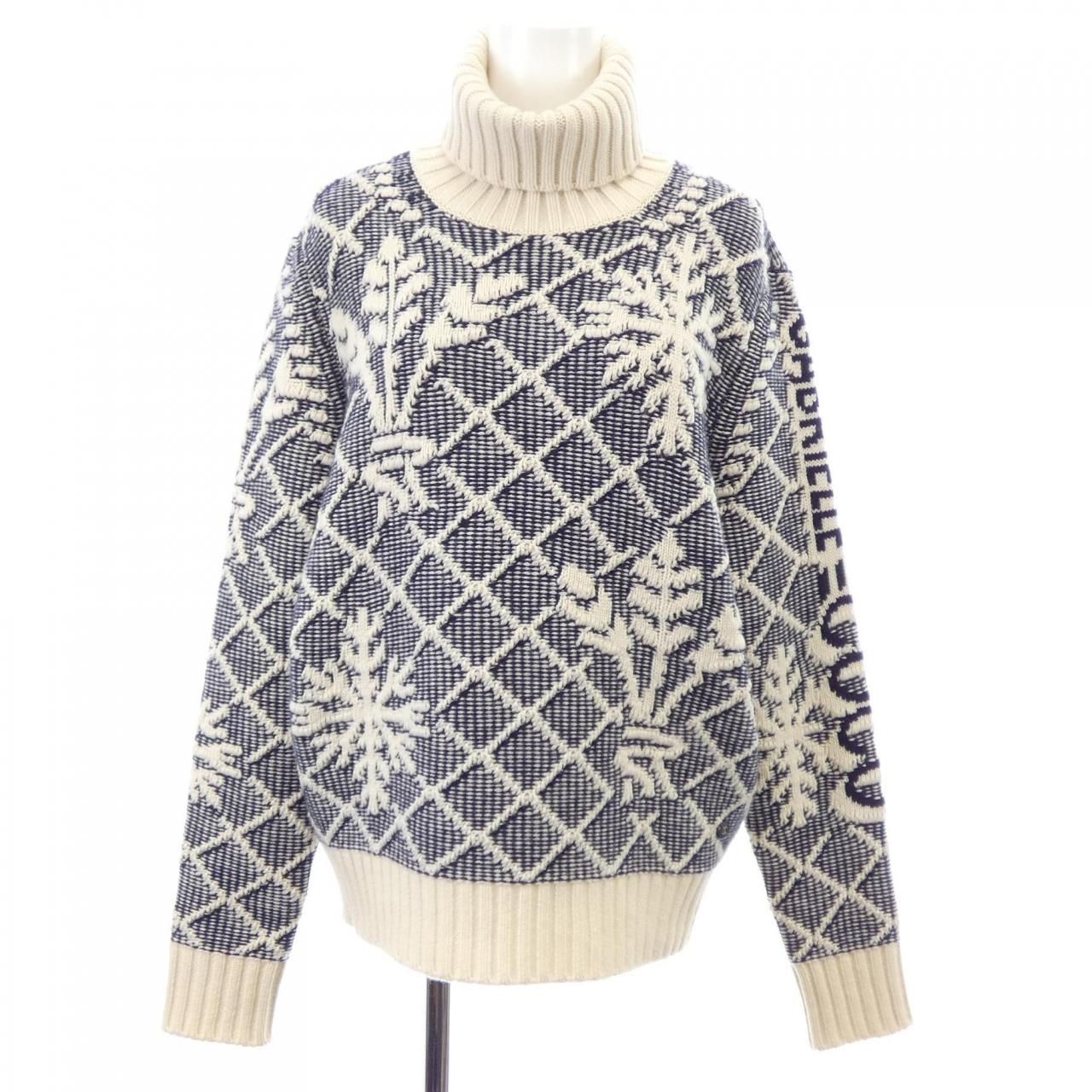 Chanel Knit Sweater White