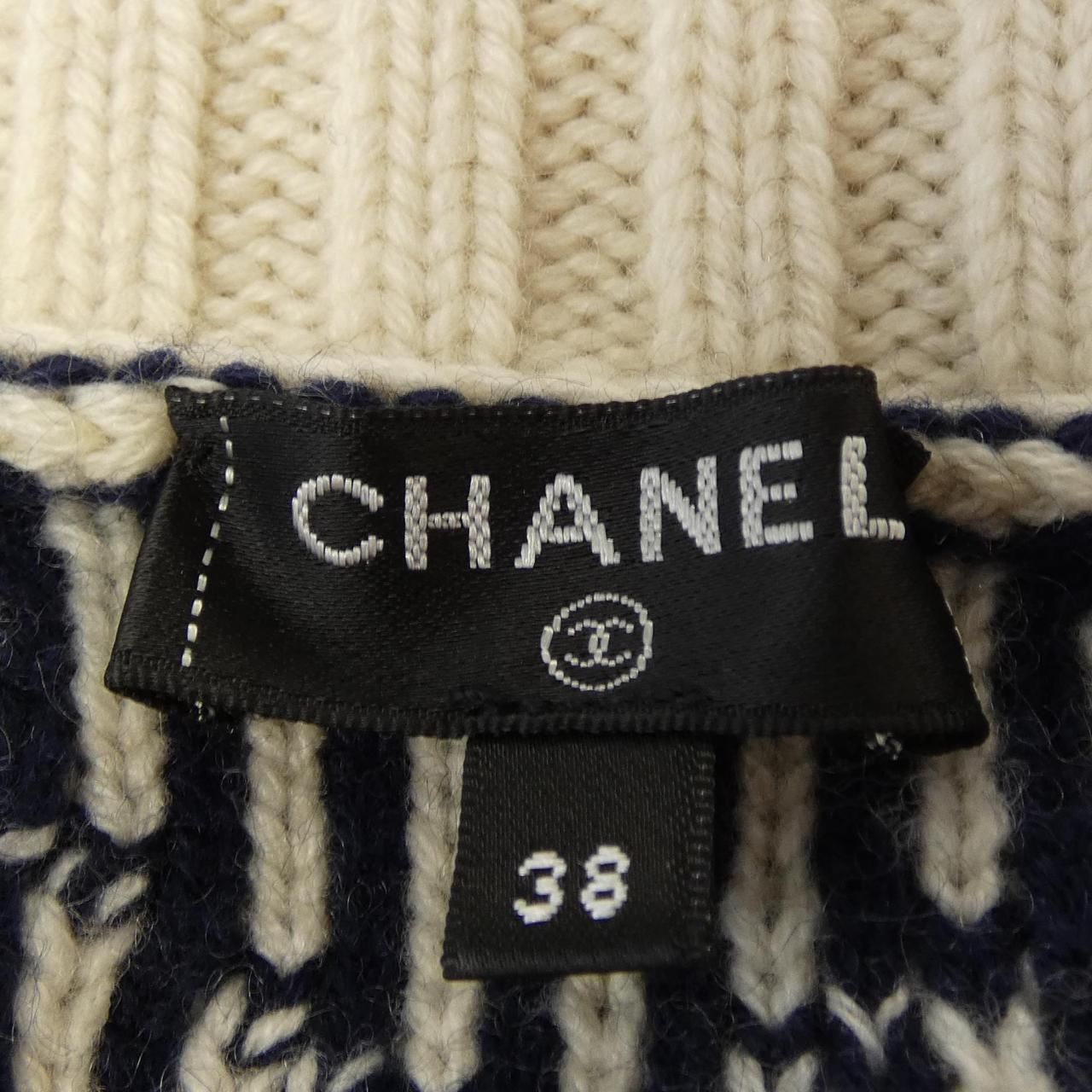 Chanel Knit Sweater White — view 5