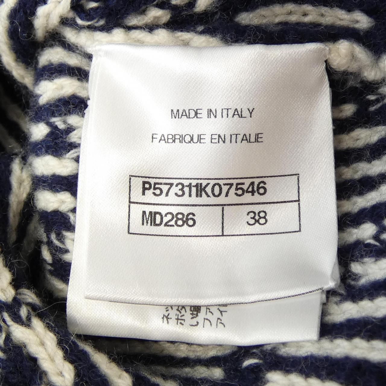 Chanel Knit Sweater White — view 4