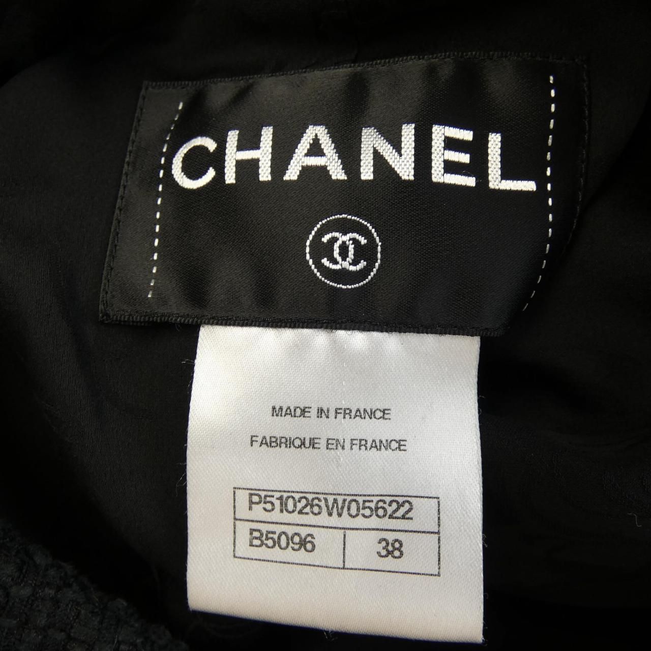 Chanel Collarless Jacket Black — view 4
