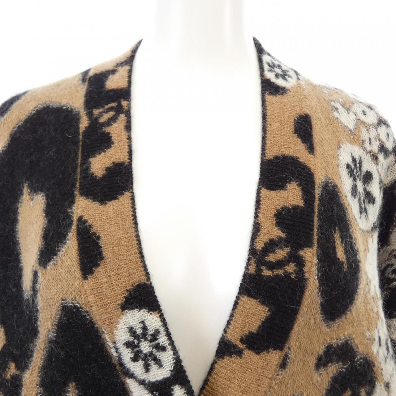 Chanel Cardigan Brown — view 6
