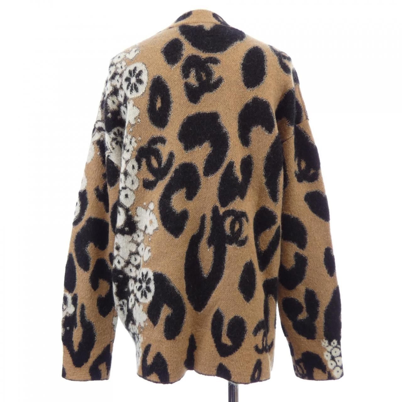 Chanel Cardigan Brown — view 2