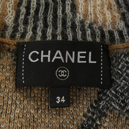 Chanel Cardigan Brown — view 5
