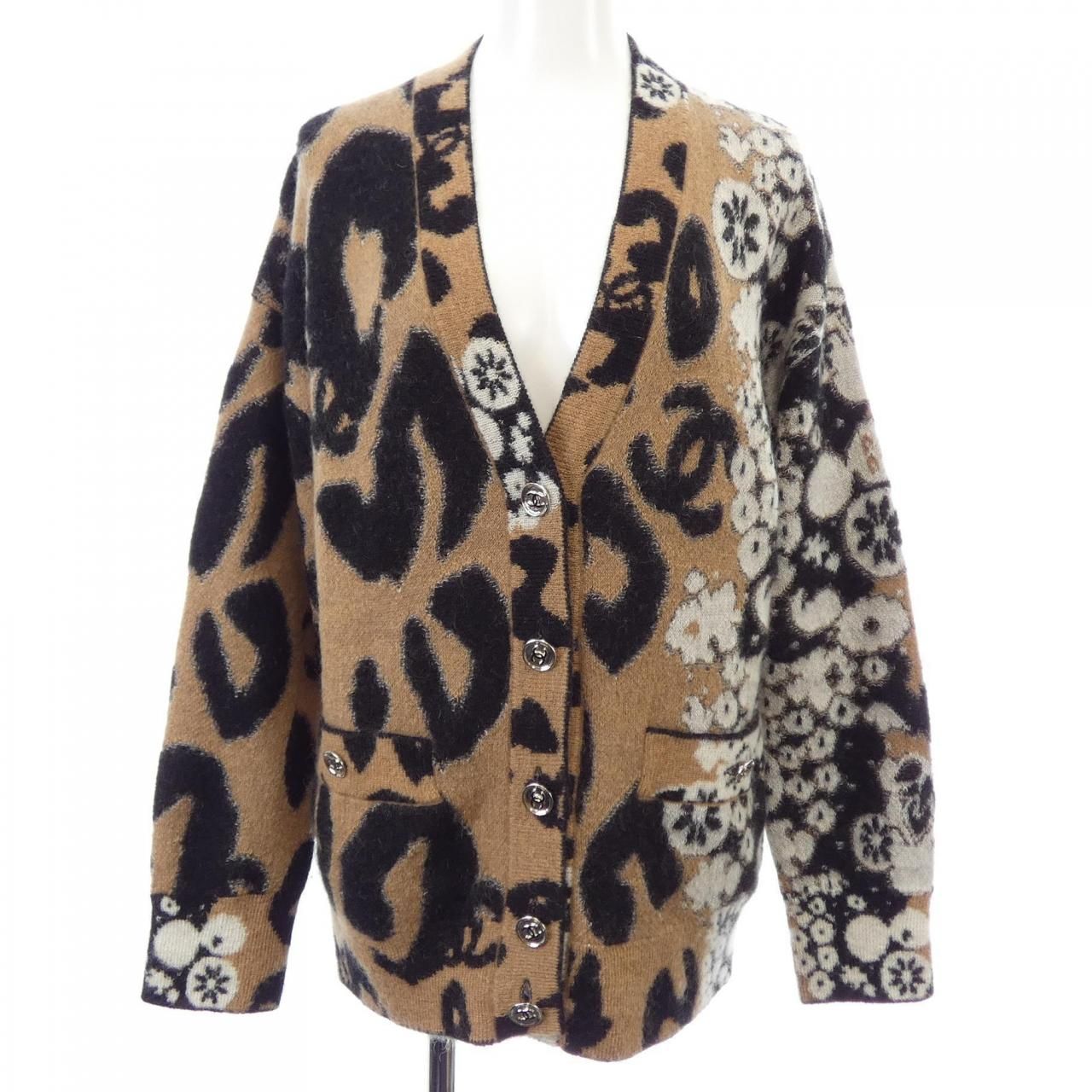 Chanel Cardigan Brown