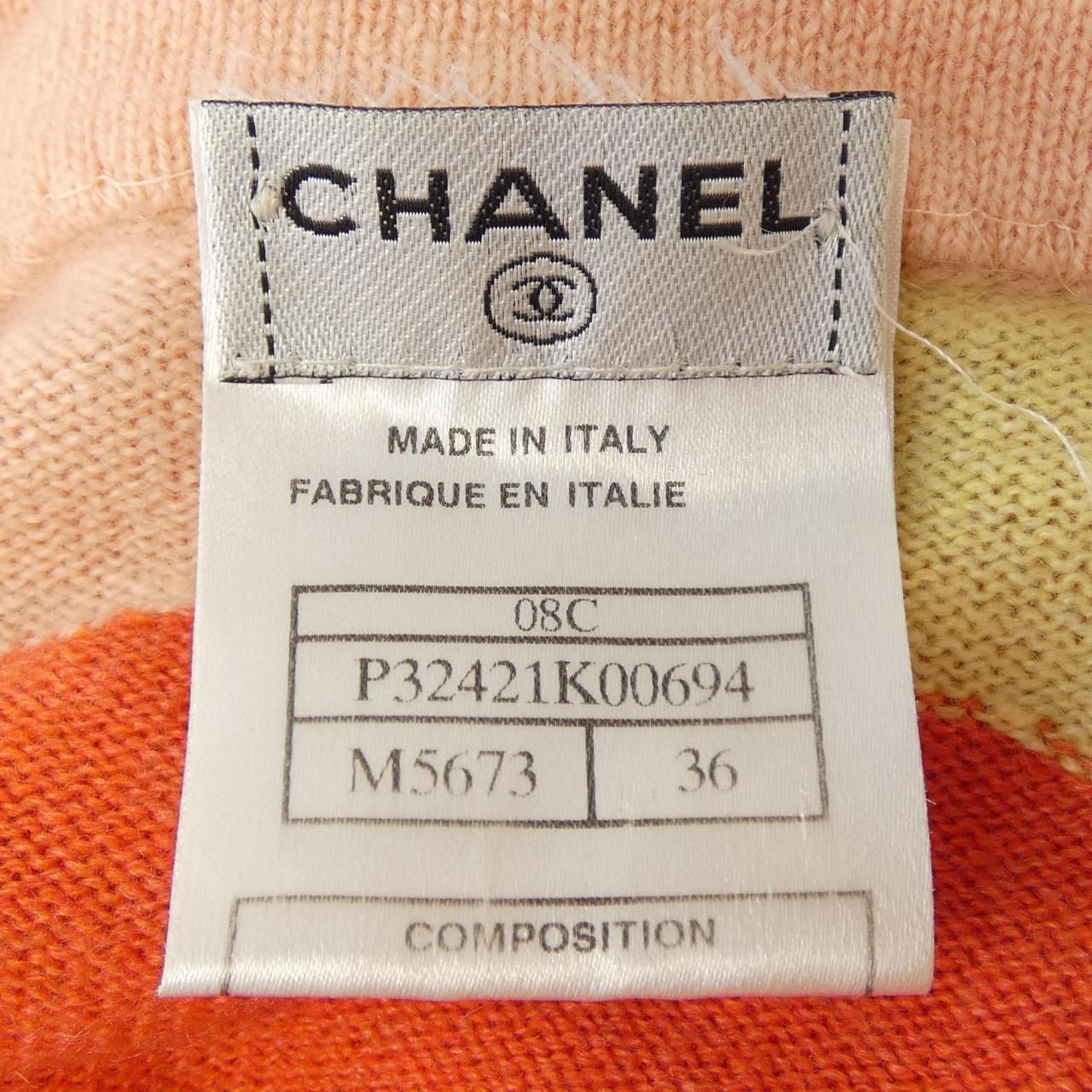 Chanel 08c Knit Sweater — view 4