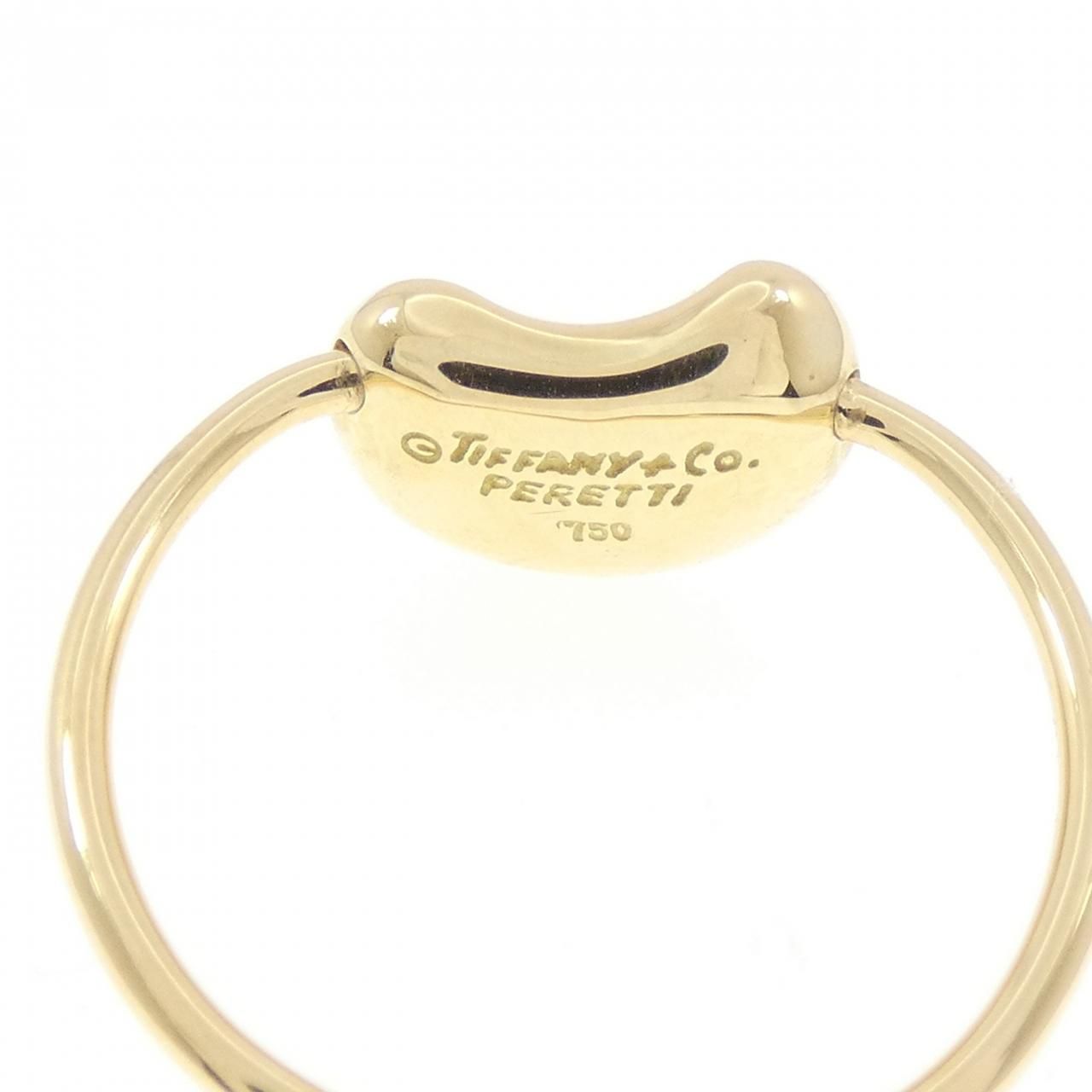 Tiffany & Co Bean Ring — view 4