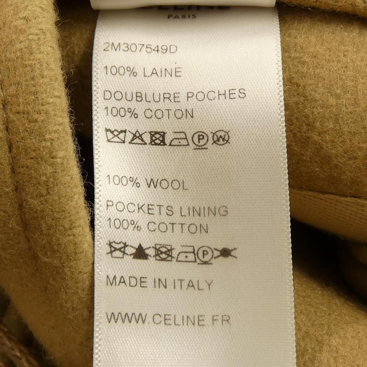 Celine Duffle Coat Beige — view 3