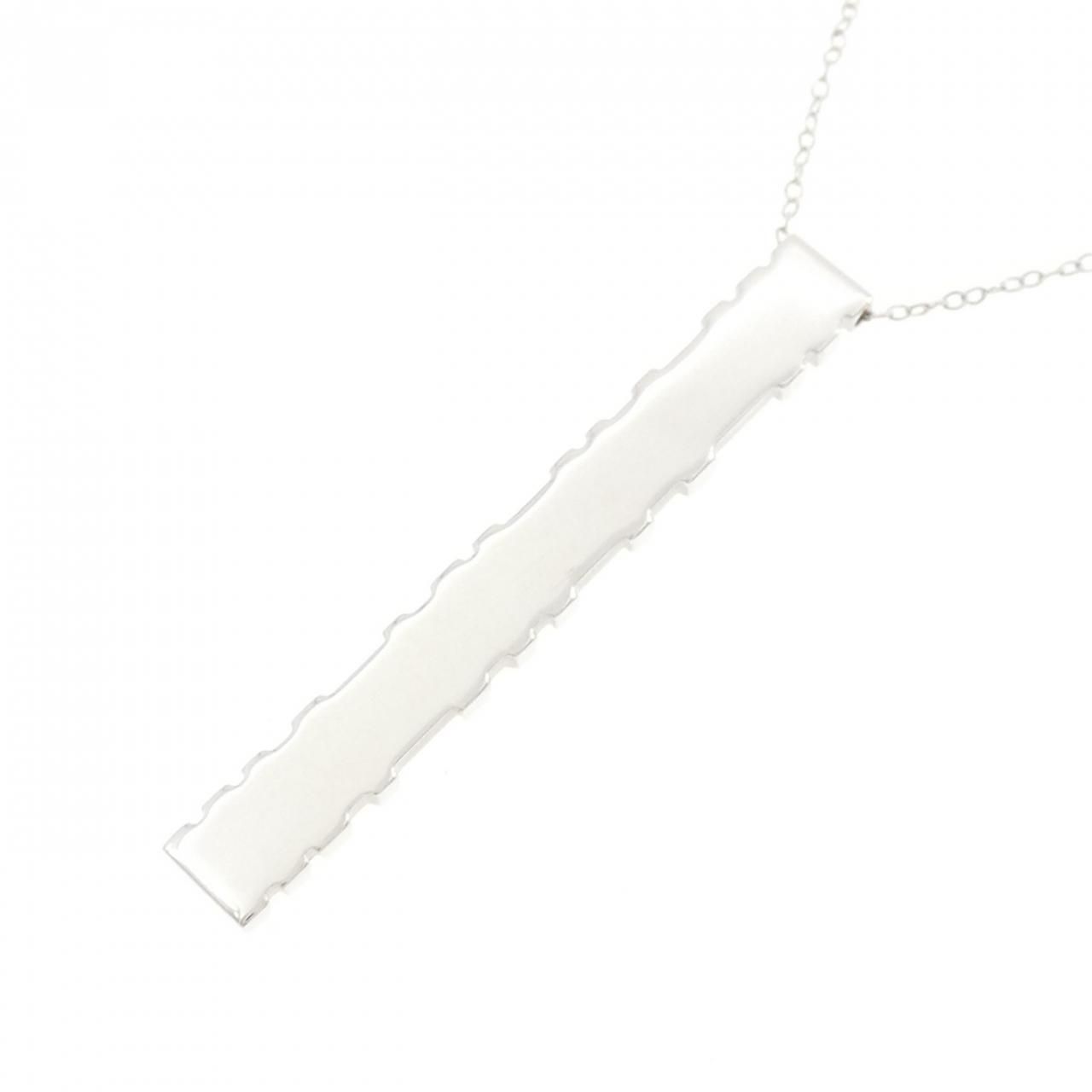 Tiffany & Co Atlas Necklace — view 4