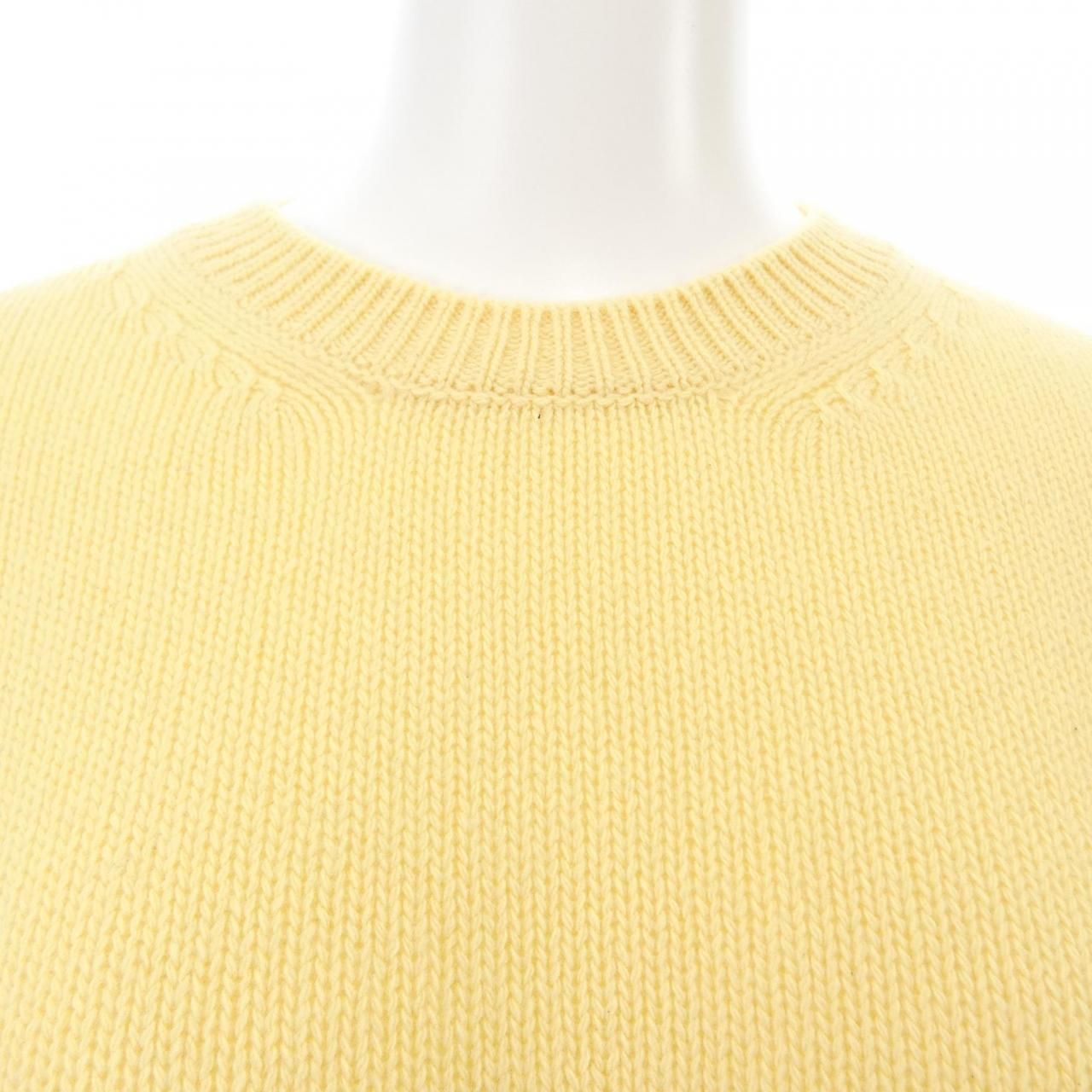 Prada Triangle Logo Knit Sweater — view 5