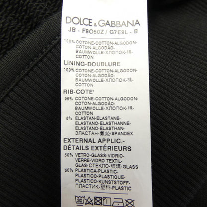 Dolce & Gabbana Hoodie — view 3