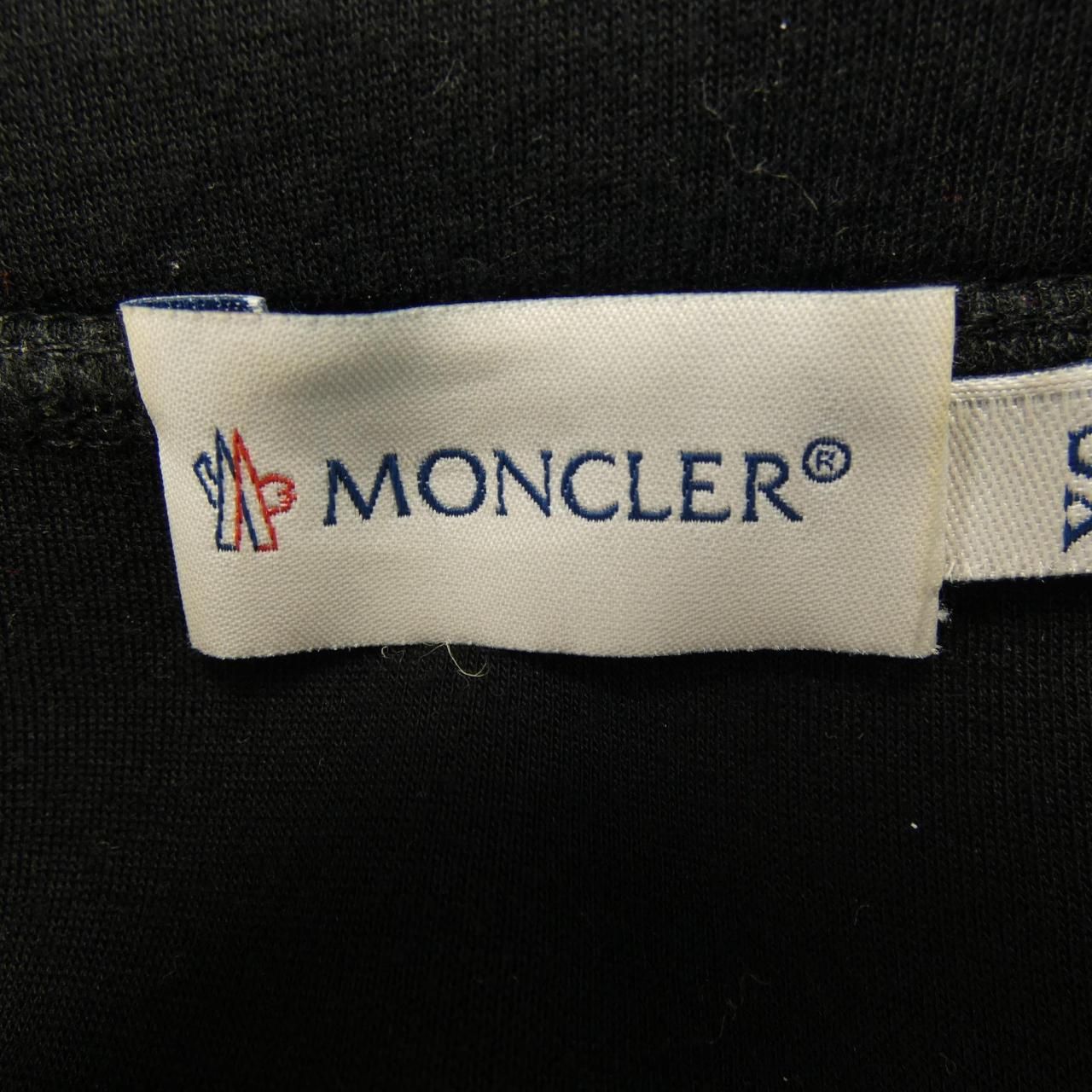 Moncler Cut Dress Black — view 4