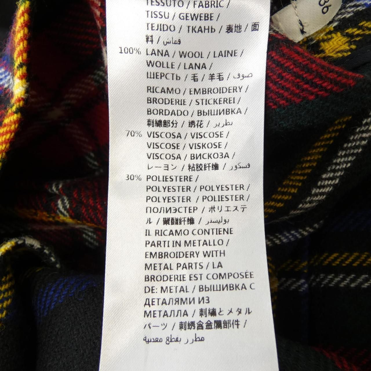 Gucci Zacfb Skirt Black — view 3