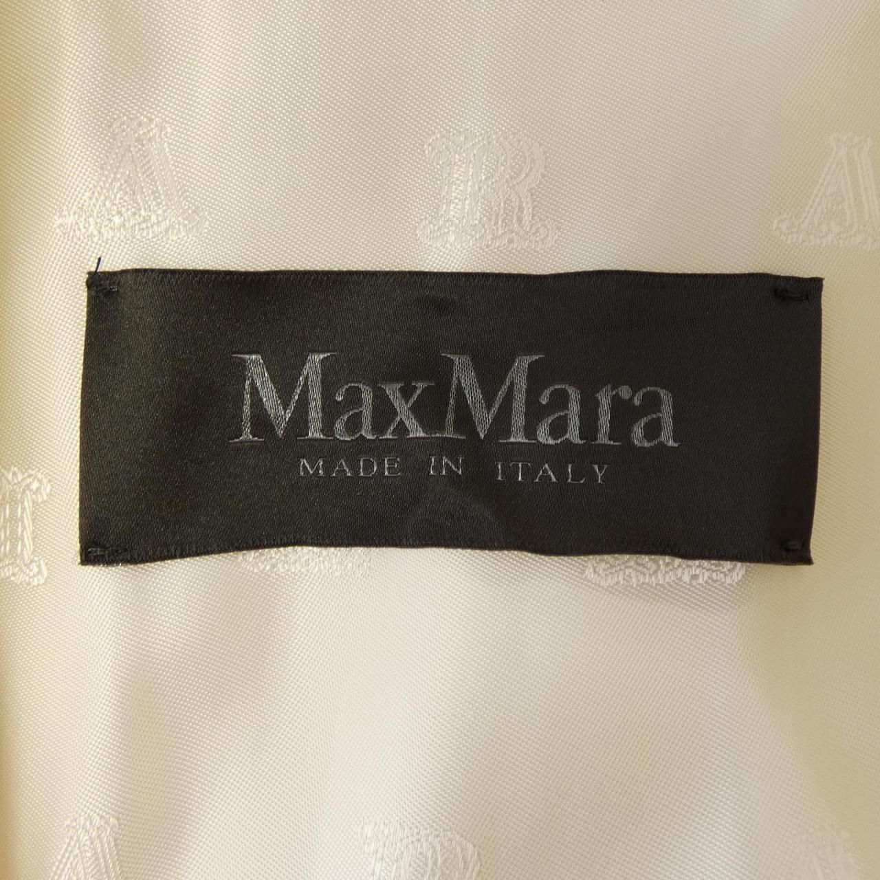Max Mara Coat White — view 4