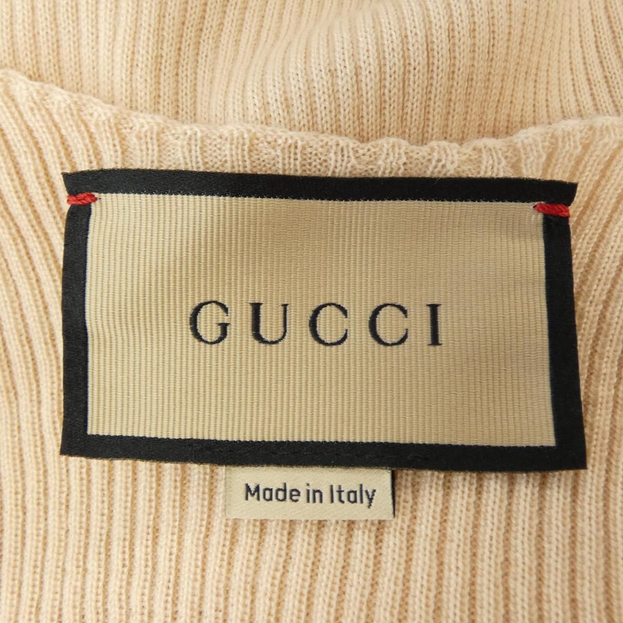 Gucci Knit Sweater Beige — view 5