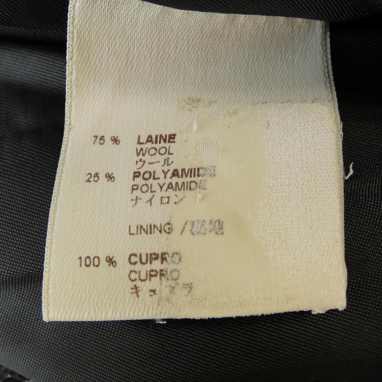 Louis Vuitton Jacket Gray — view 3