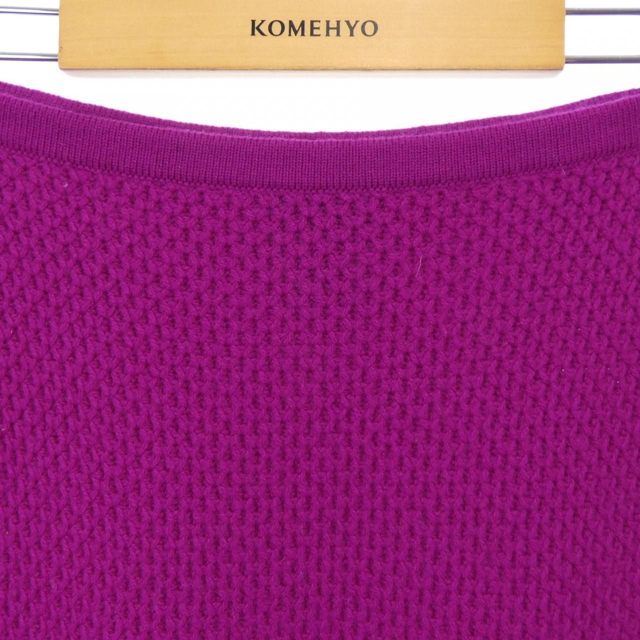 Chanel Skirt Purple — view 5