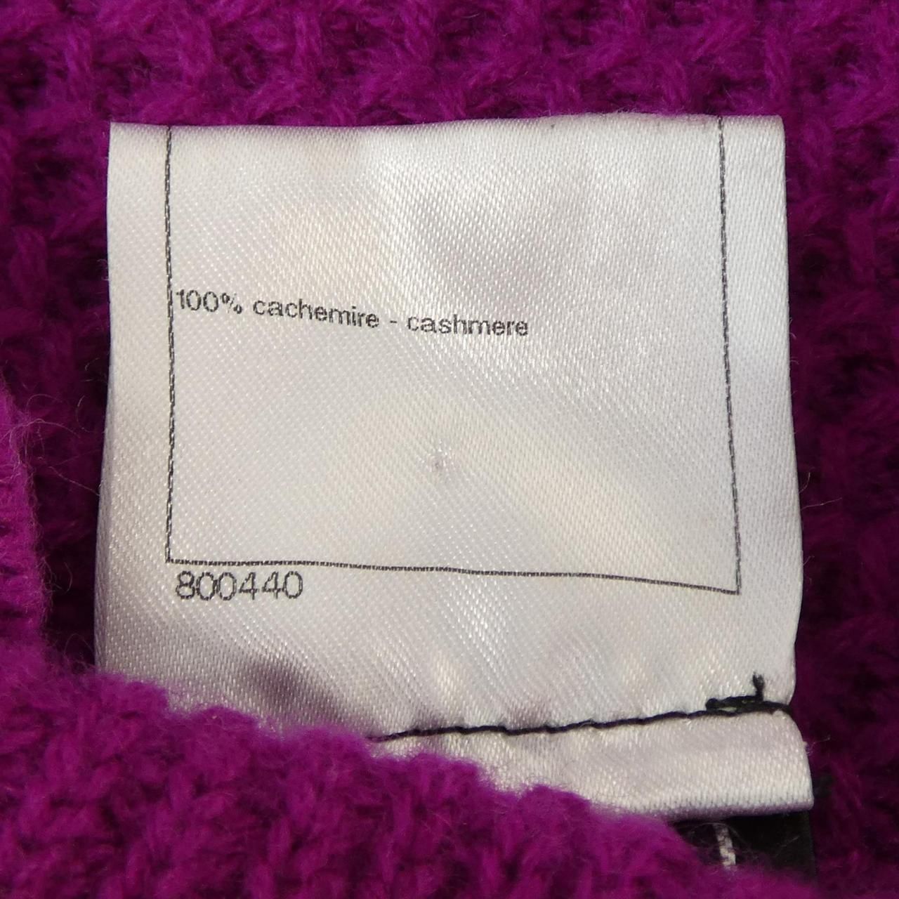Chanel Skirt Purple — view 3