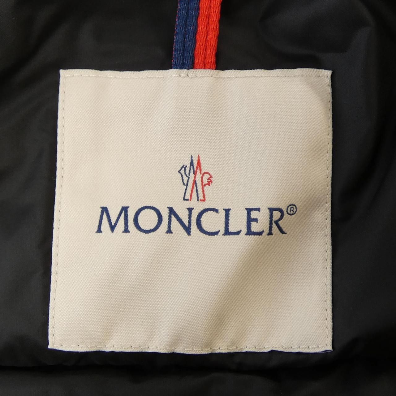 Moncler Avocette Down Coat — view 6