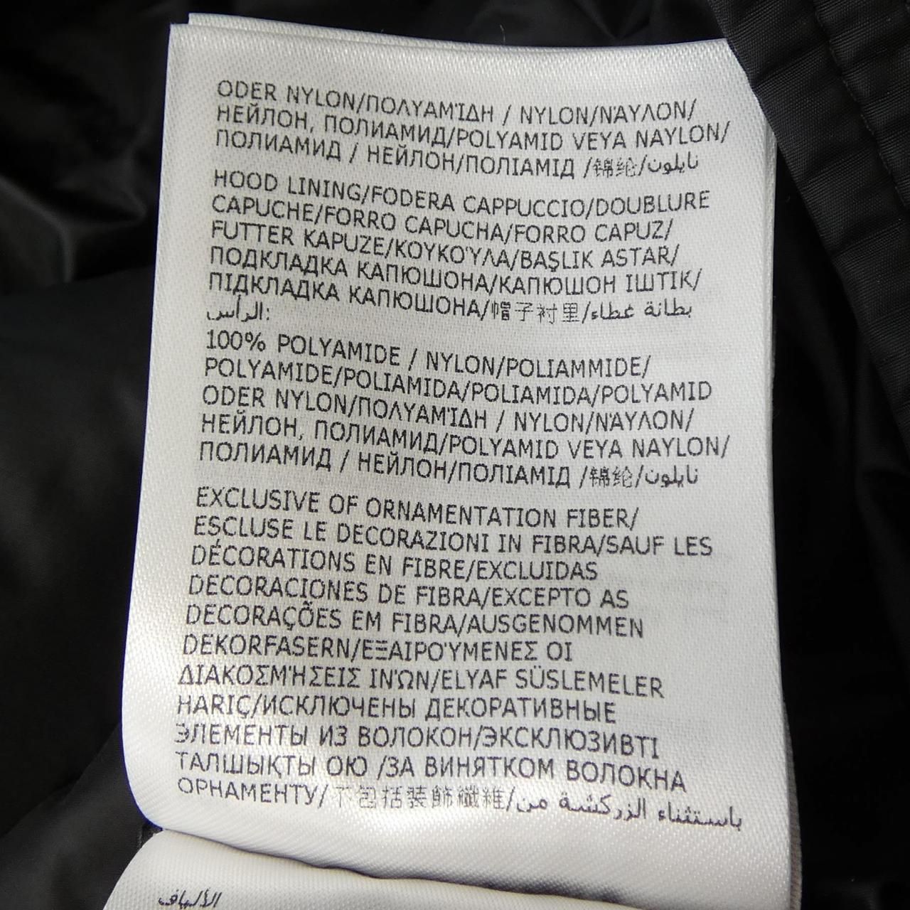 Moncler Avocette Down Coat — view 5