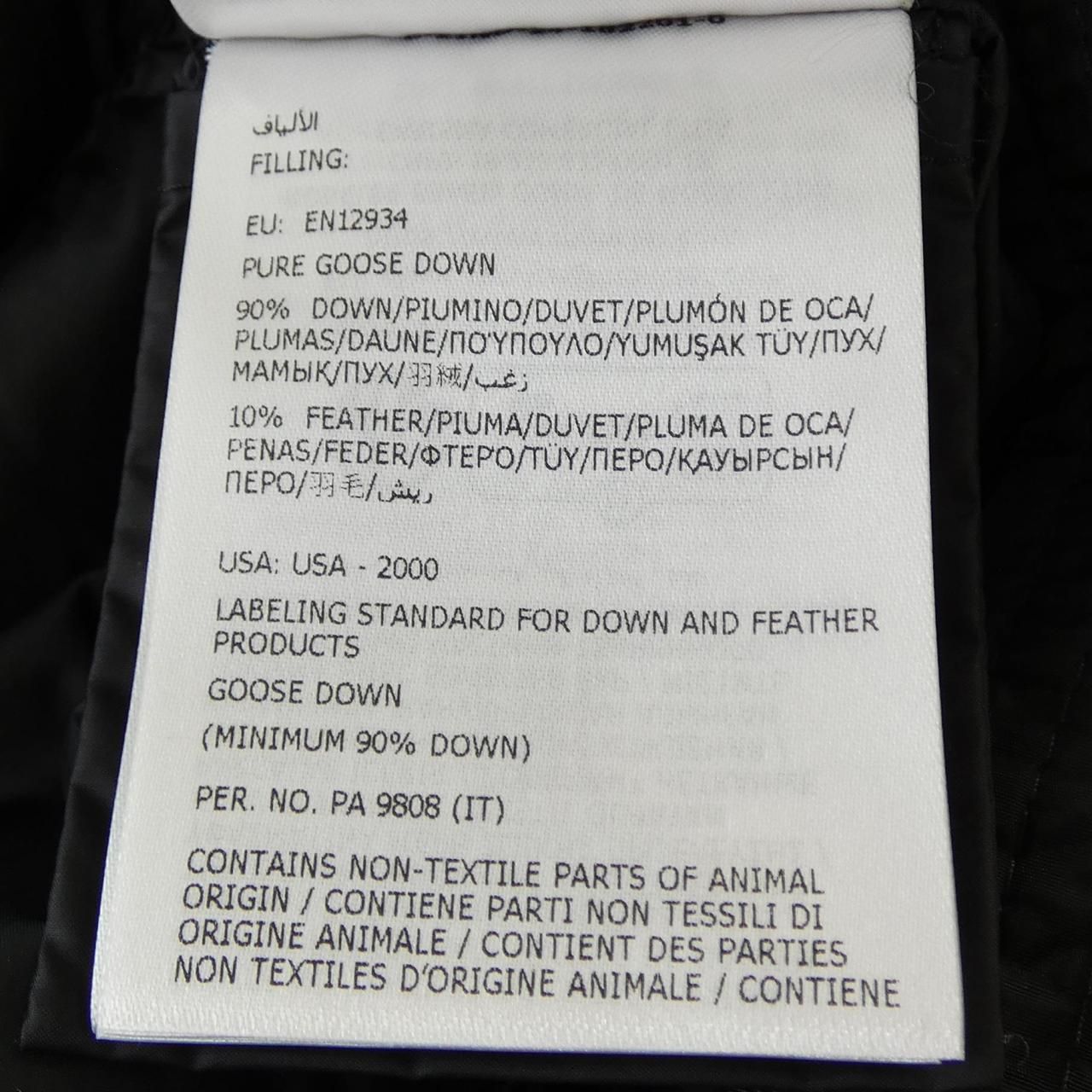 Moncler Avocette Down Coat — view 3