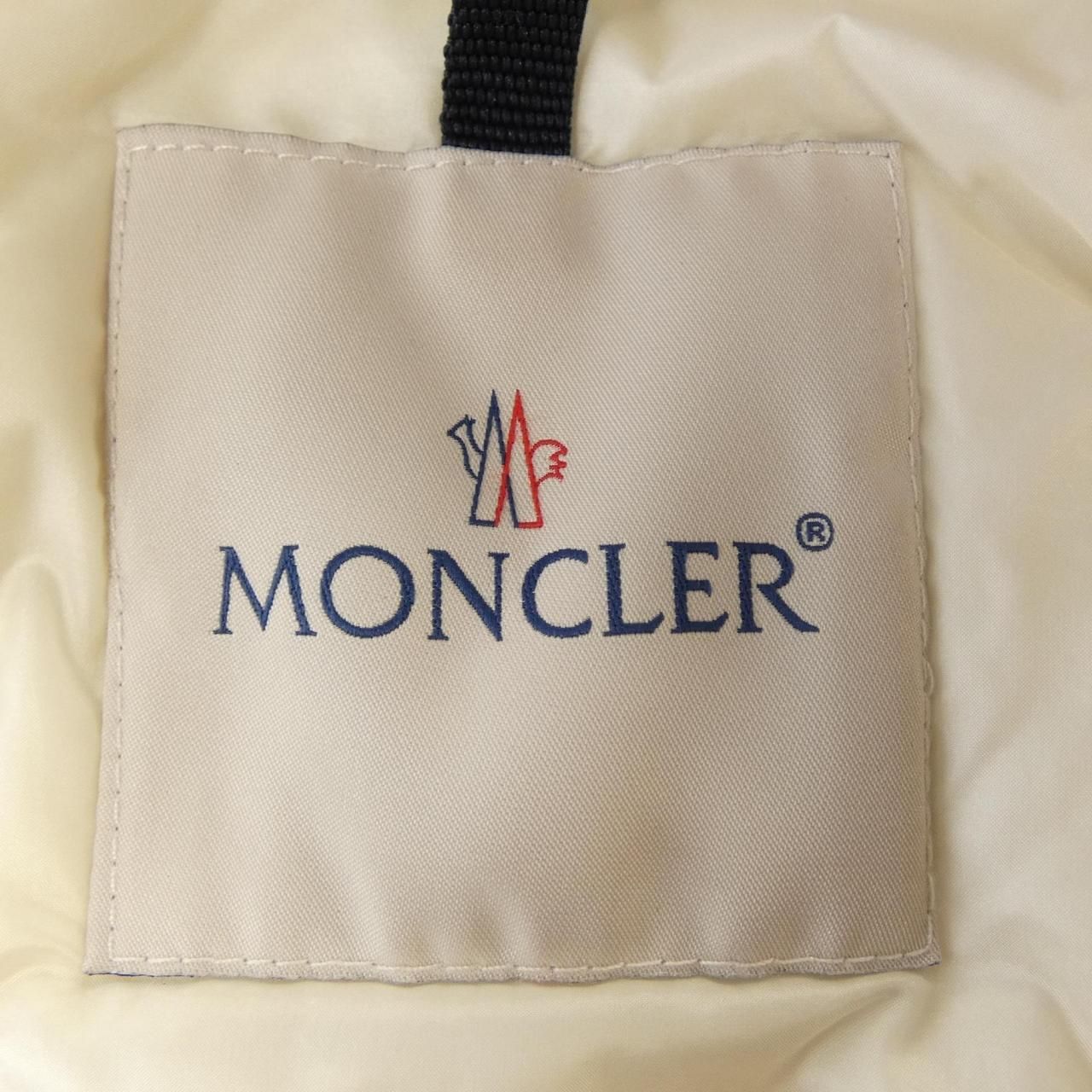 Moncler Frasne Down Jacket — view 5