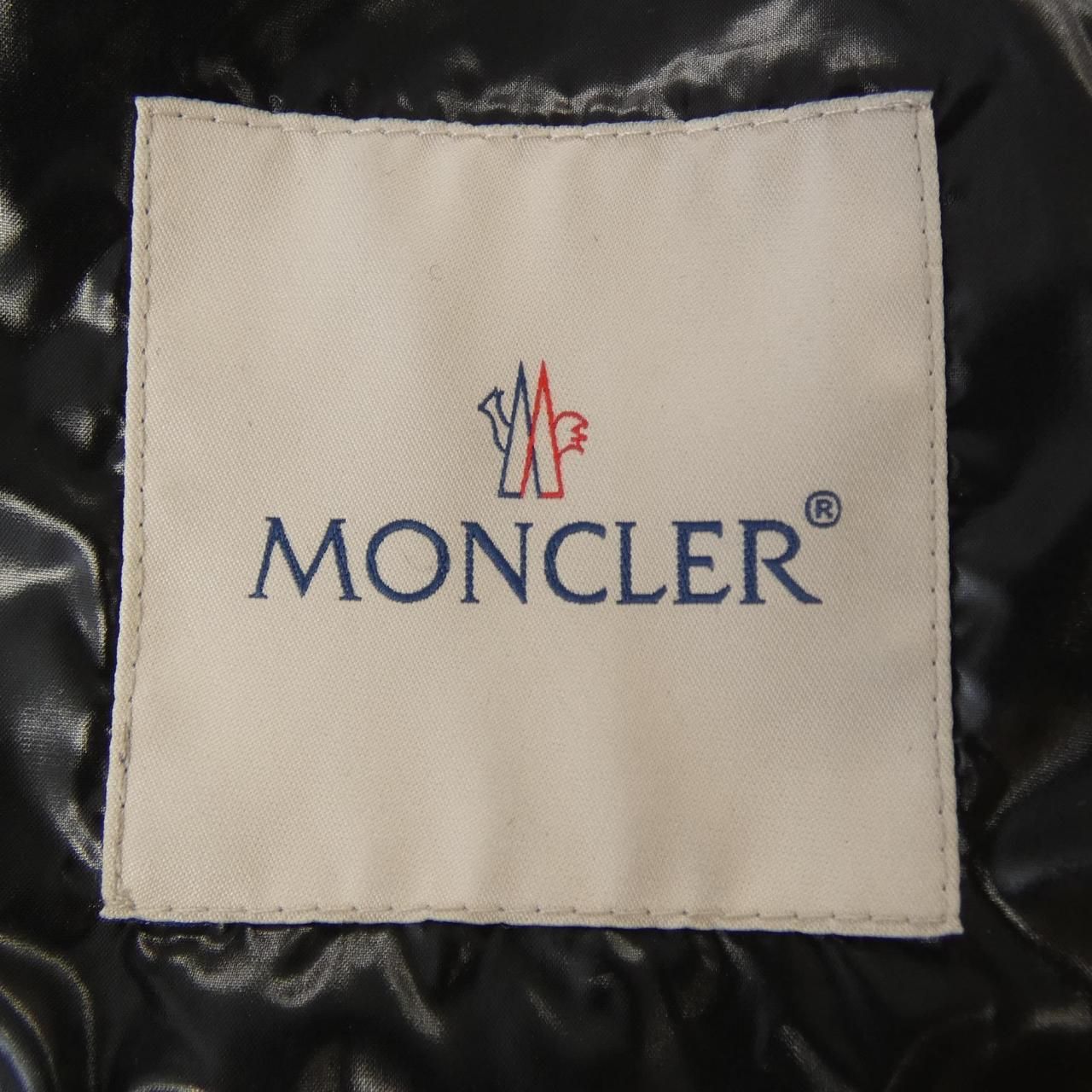 Moncler Anthia Down Jacket — view 5