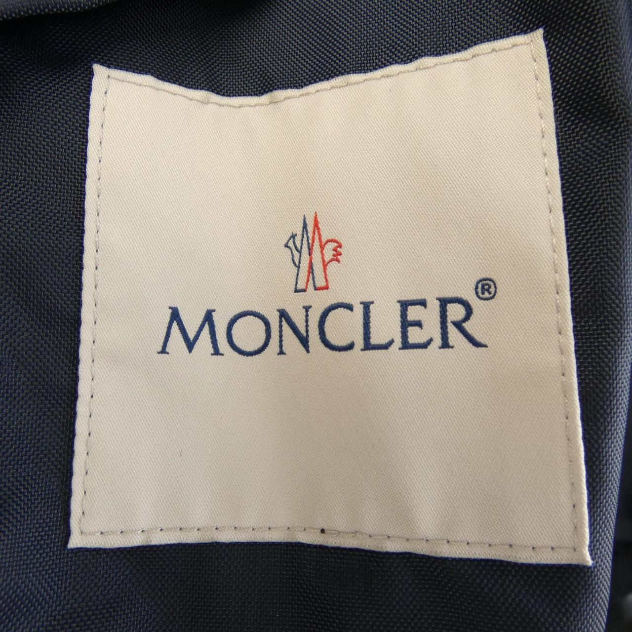 Moncler Genius Ballntoy Jacket — view 4