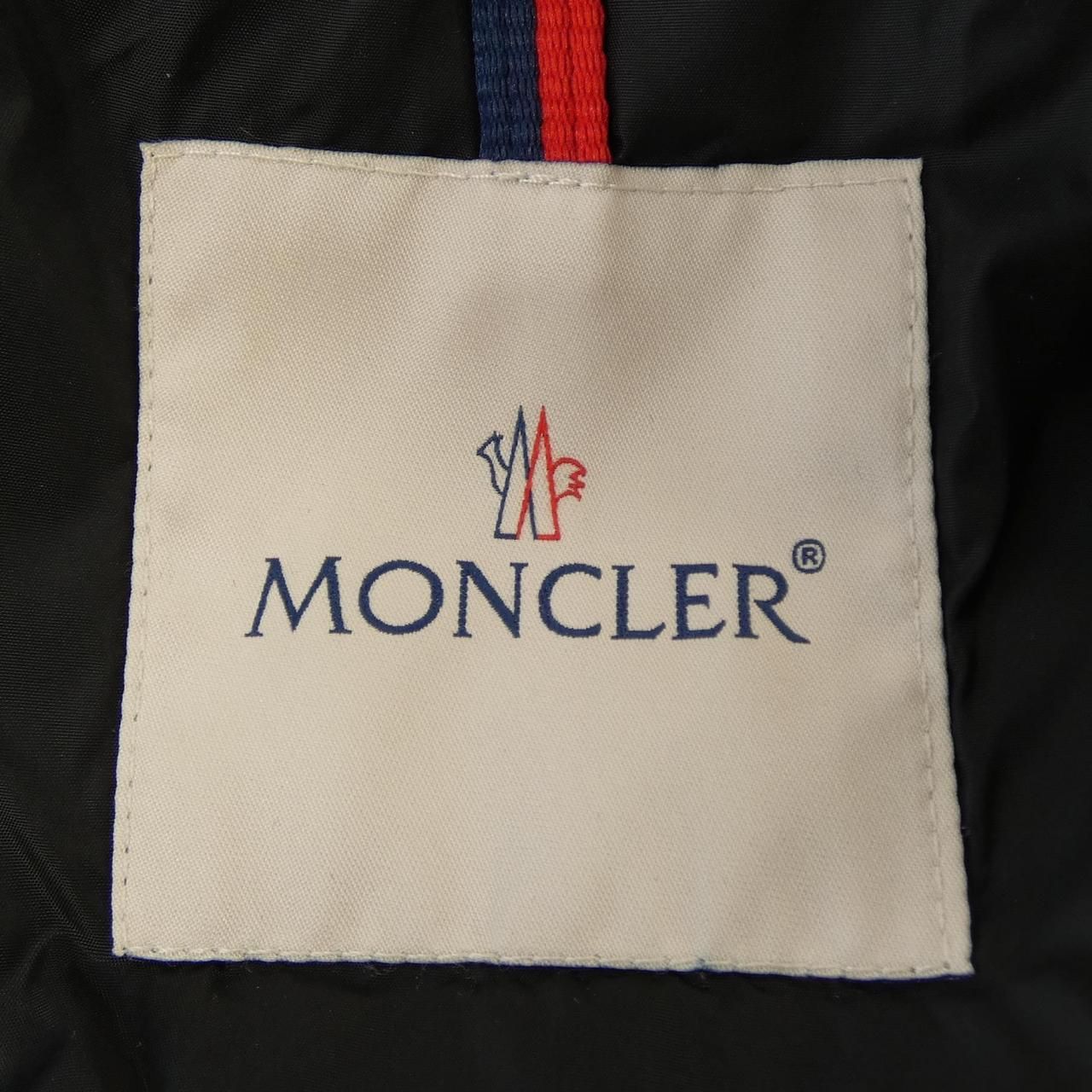 Moncler Betulong Down Coat — view 5