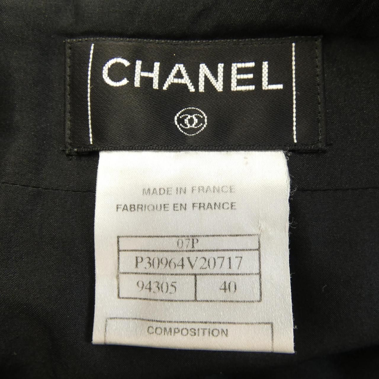 Chanel Skirt Black — view 4