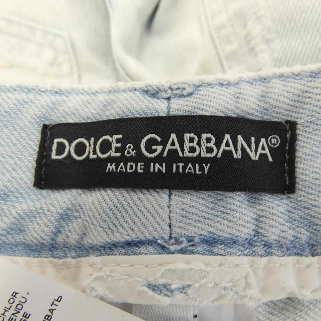 Dolce & Gabbana Jeans — view 4