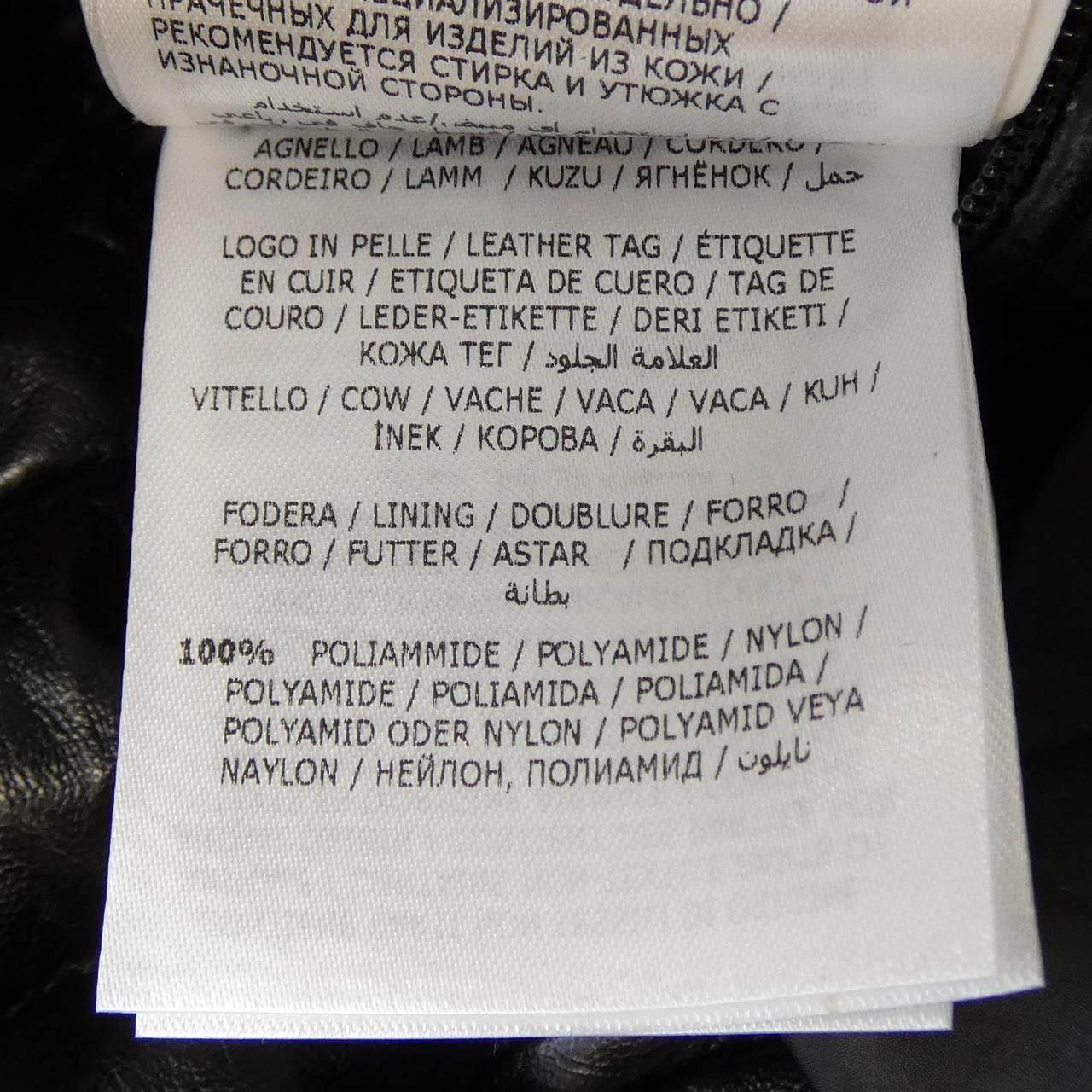 Moncler Charente Down Jacket — view 3