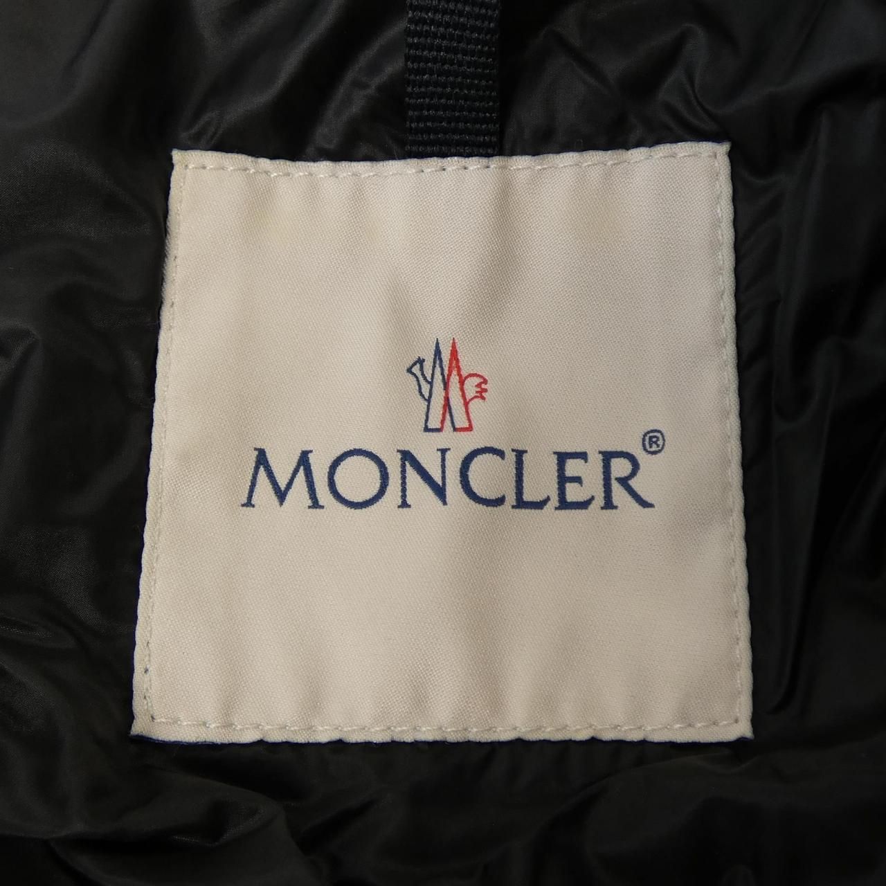 Moncler Charente Down Jacket — view 5