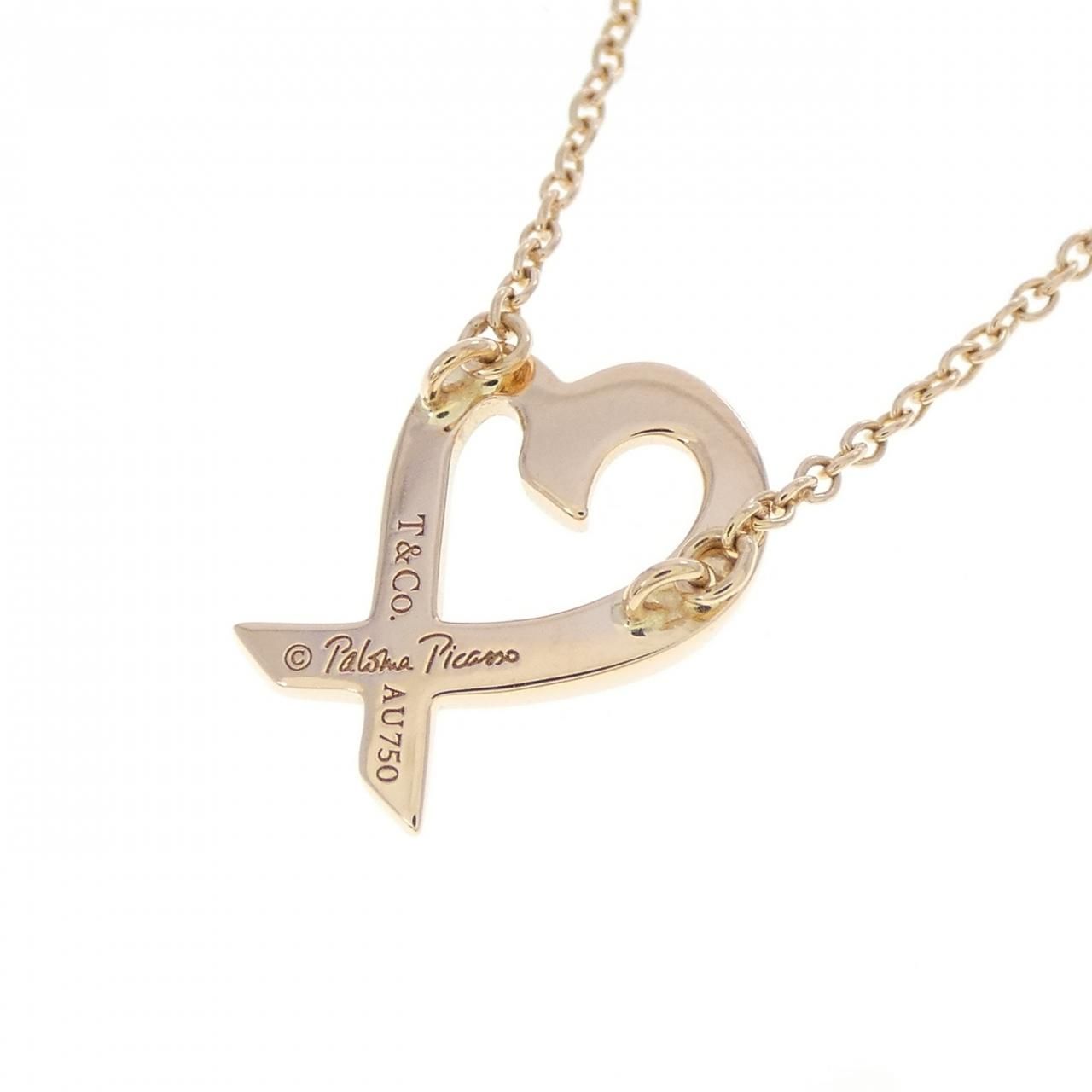 Tiffany & Co Loving Mini Necklace — view 4