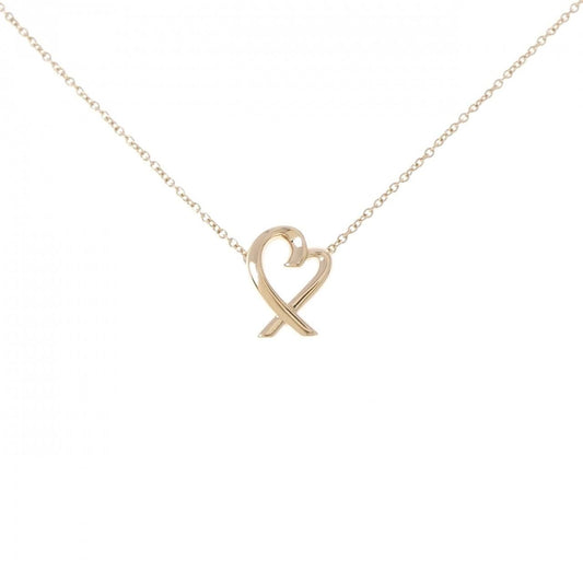Tiffany & Co Loving Mini Necklace